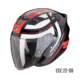 SCORPION-EXO-230-PUL-23-454-24-Nero-Rosso-Fronte