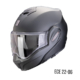 SCORPION-EXO-TECH-EVO-PRO-SOLID-119-100-285-Nero-Perla-Opaco-Fronte