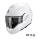 SCORPION-EXO-TECH-EVO-PRO-SOLID-119-100-70-Bianco-Perla-Fronte