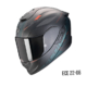 SCORPION-EXO-1400-EVO-II-AIR-LUMA-140-443-128-Nero-Verde-Fronte